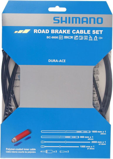 Σύρμα Φρένου Κούρσας Σετ Shimano Dura-ace