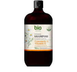 Bio Naturell Shampoos Reconstruction/Nourishment 946ml Bio Naturell Shampoos Reconstruction/Nourishment 946ml