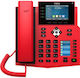 Fanvil X5u-r V2