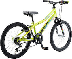 Polar 20" Детски BMX Жълт Велосипед Polar 20" Детски BMX Жълт Велосипед