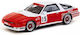 Моделна Фигура Автомобил Toyota Supra Turbo Ma70 #15 1:64 Tarmac