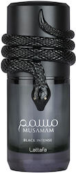 Lattafa Musamam Black Intense EDP 100ml
