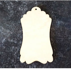 Ετικέτα Ξύλινη Vintage 19x10,5x0,4cm
