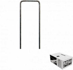 Metal Galvanized Burlap Geotextile Nail Peg 7x15cm Bradas Atsmgu1715/20b 20 Pieces Metal Galvanized Burlap Geotextile Nail Peg 7x15cm Bradas Atsmgu1715/20b 20 Pieces