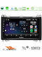 Cadence Car Audio System for Mercedes-Benz Vito / Sprinter / A Class / B Class / Viano 2004-2012 (Bluetooth/USB/WiFi/GPS/Apple-Carplay/Android-Auto) with Touch Screen 9"