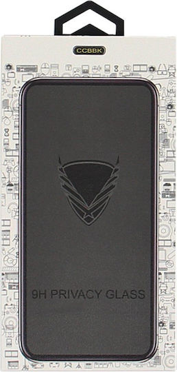 TelForceOne Поверителност Закалено стъкло (Xiaomi 15T Pro)
