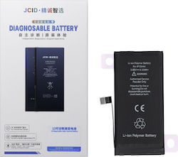 JCID Baterie de înlocuire 2460mAh pentru iPhone 12 Mini JCID Baterie de înlocuire 2460mAh pentru iPhone 12 Mini