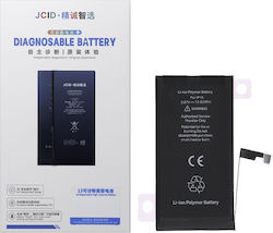 JCID Μπαταρία Αντικατάστασης 3520mAh για iPhone 15 JCID Μπαταρία Αντικατάστασης 3520mAh για iPhone 15