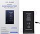 JCID Μπαταρία Αντικατάστασης 3520mAh για iPhone 15