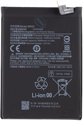 Note Baterie de înlocuire compatibilă pentru Xiaomi Redmi Note 11s, Note 12s, Poco M4 Pro Note Baterie de înlocuire compatibilă pentru Xiaomi Redmi Note 11s, Note 12s, Poco M4 Pro