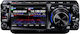 Yaesu FTX-1 Field Ασύρματος Πομποδέκτης UHF/VHF 100W