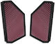 Bmw Xm G09 5.0 V8 Series 23-26 Dna Air Filter P-bm44x25-0r-set Bmw Xm G09 5.0 V8 23-26