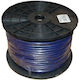 Azusa Cable Microphone 100m (KAB0605B) 1pcs