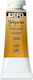 Carioca Poster Paint Tempera Paints Gold in Tube 12ml 1pcs