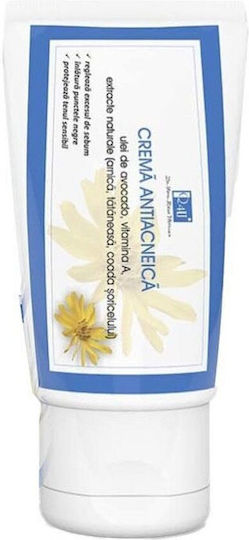 Tis Farmaceutic Creme Gesicht 50ml