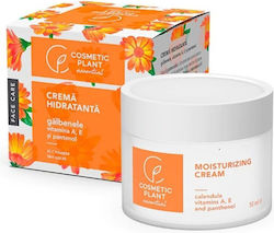 Cosmetic Plant Cremă Reconstrucție 50ml