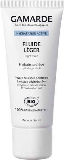 Gamarde Cremă Fluidă Hidratantă de Față 40ml