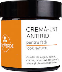 Trio Verde Cremă Rich Regeneratoare 60ml Trio Verde Cremă Rich Regeneratoare 60ml