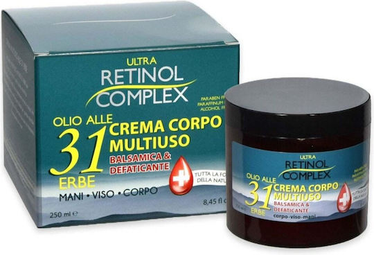 Retinol Complex Αναπλαστική Κρέμα Προσώπου με Ρετινόλη 250ml