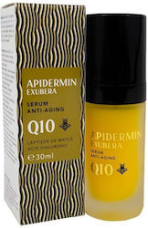 Serum Față 30ml Serum Față 30ml