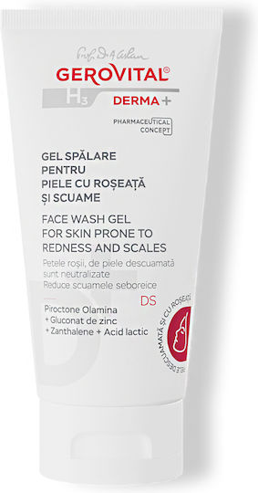 Gerovital H3 Derma+ Gel Καθαρισμού Προσώπου για Μείωση ερυθρότητας & Έλεγχο λιπαρότητας 150ml