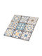 Vinyl Tile Stickers Decorative Design Arabic Puzzle 9x30x30 Cm