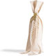 Beauty Home Fabric Pouch for Gift Ecru 6x19cm.