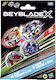 Hasbro Beyblade X Duo Pack