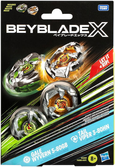 Hasbro Beyblade X Duo Pack Viper Tail