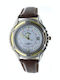 Intima Moda Women's Watch with Brown Leather Strap