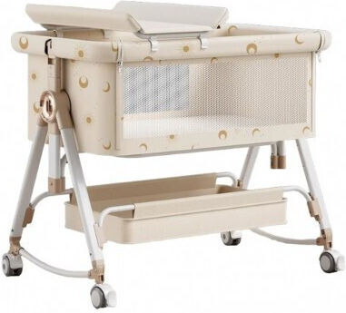 Lazarid Wiege mit Matratze und Rädern Beige