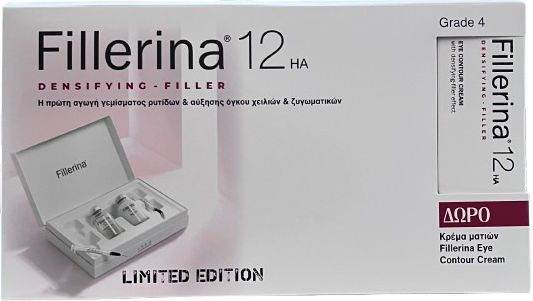 Labo Densifying-Filler 12HA Grade 4 Skin Care Set for Αnti-ageing Limited Edition 2pcs