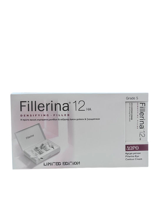 Labo Densifying-Filler 12HA Grade 5 Σετ Περιποίησης για Αντιγήρανση Labo Densifying-Filler 12HA Grade 5 Σετ Περιποίησης για Αντιγήρανση