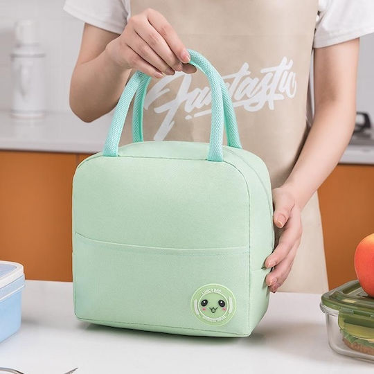 Dream House School Insulated Food Case Green 20 x 10.5 x 22cm