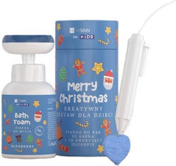 HiSkin Merry Christmas Σετ Περιποίησης 300ml 2τμχ HiSkin Merry Christmas Σετ Περιποίησης 300ml 2τμχ