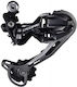 Shimano Deore 10 Rear Bicycle Derailleurs 10 Gears