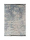 Beauty Home Boutique 9824 Χαλί Ορθογώνιο Veraman 150x230cm