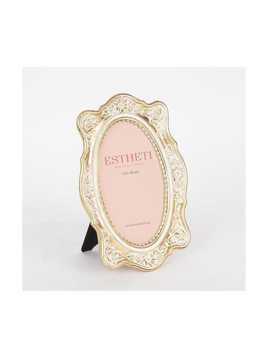 Polyresin Photo Frame with Gold Frame 2 Pieces