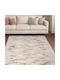 Beauty Home Puffy Σετ Μοντέρνα Χαλιά Κρεβατοκάμαρας Beige BH390679 3τμχ