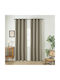 Beauty Home Κουρτίνα Συσκότισης με Τρουκς Μπεζ 140x270εκ.