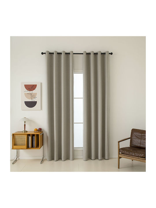 Beauty Home Art Ύφασμα Κουρτίνας Μπεζ