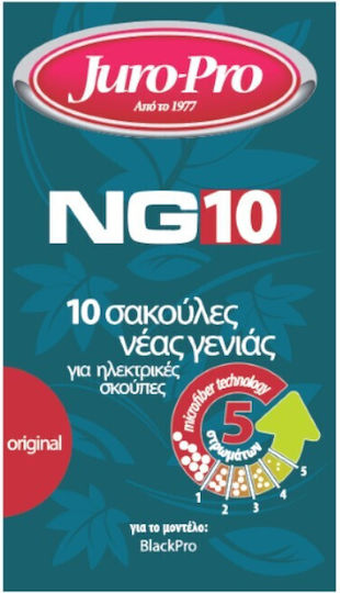 Juro-Pro Σακούλες Σκούπας 10τμχ Συμβατή με Σκούπα Juro-Pro
