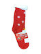 BFL Damen Gemusterte Socken Red 1Pack