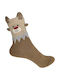 Gift-Me Women's Christmas Socks Beige
