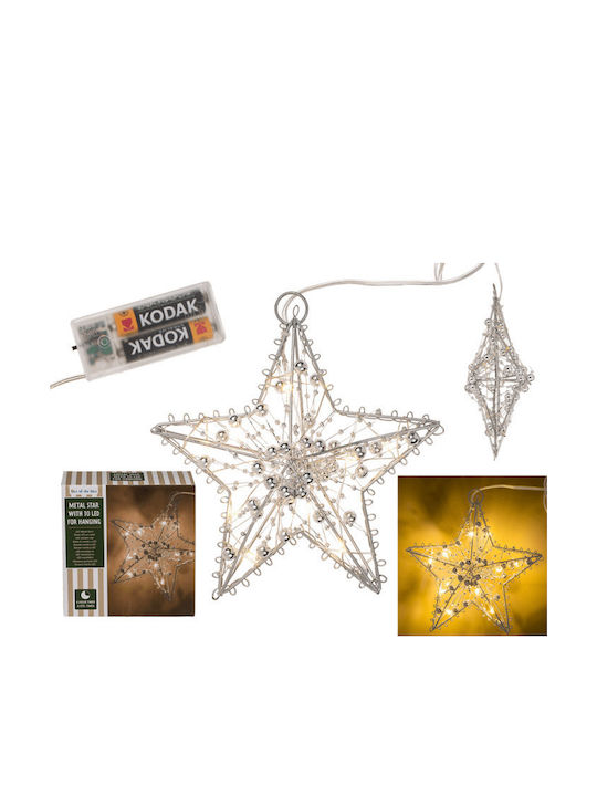 Zmart Imports Metal Illuminated Christmas Decorative Pendant Star 15x15cm