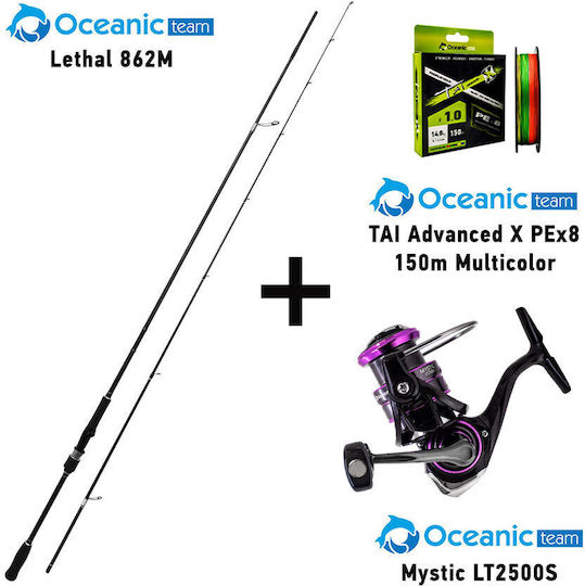 Oceanic Lethal Fishing Rod Eging 2.63m Mystic 2500 Reel