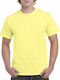 Gildan Men's Short Sleeve Promotional T-Shirt Cornsilk