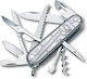 Victorinox Huntsman Джобно Ножче Ключодържател Сив