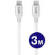 Buddi Flex USB 2.0 Cable USB-C male - USB-C 60W White 3m