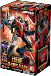 Transformers Action Figure 12.6cm